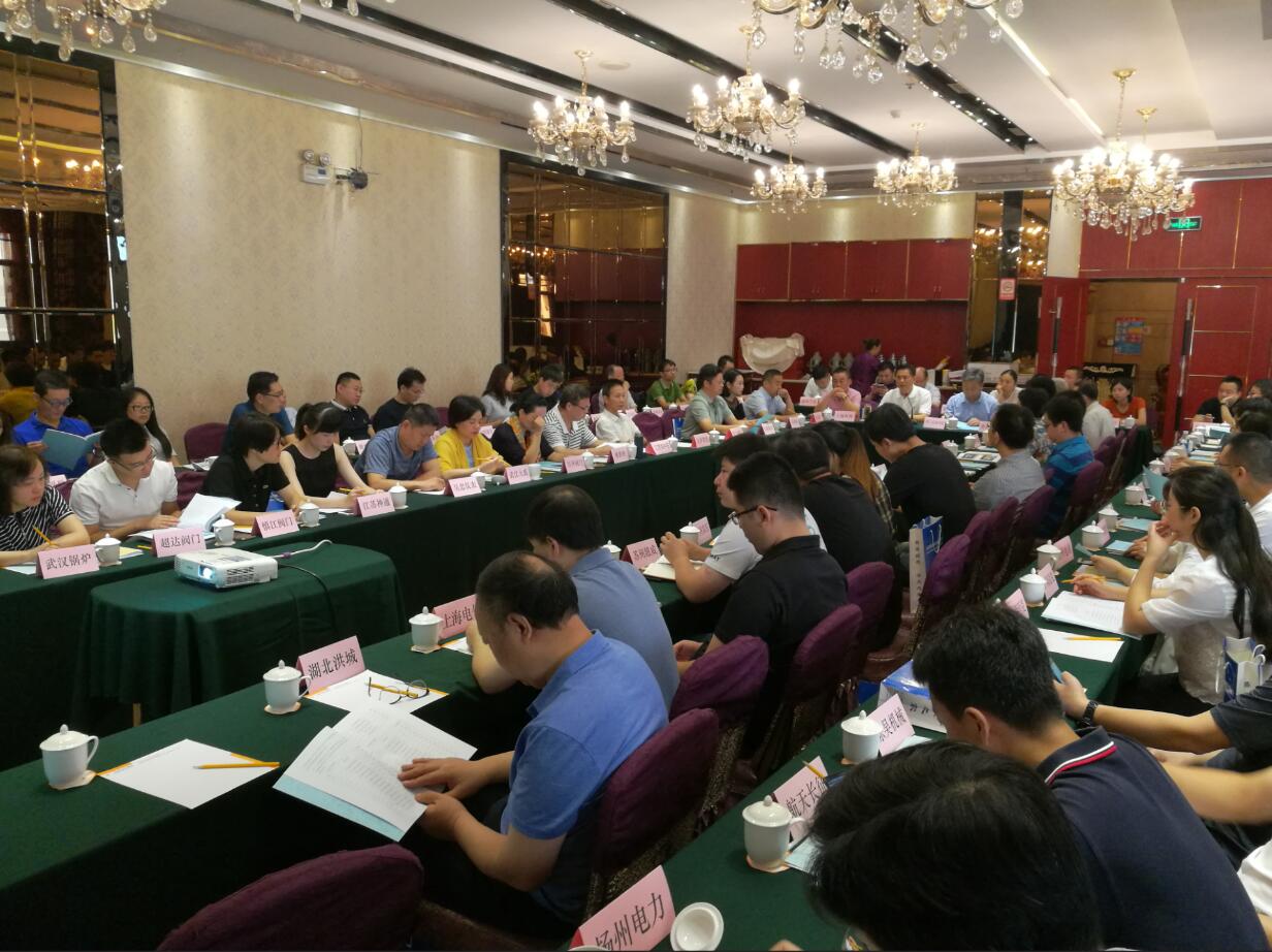 【中国仪表网 仪表会议】2018年8月23-24日,2018年阀门行业宣传与信息交流工作会在山西太原召开,中阀协骨干会员企业负责宣传和信息工作的代表参加了会议。阀协宋银立秘书长主持会议