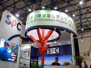 	                    	【电缆网讯】9月18日晚间，为筹划发行股份购买资产停牌达3个月的清新环境(002573)发布公告披露，公司已终止了这一事项。同时，公司控股股东北京世纪地和拟筹划通过债转股或股权转让等方式为上市公司引入战略股东的重大事项，公司股票将暂不复牌