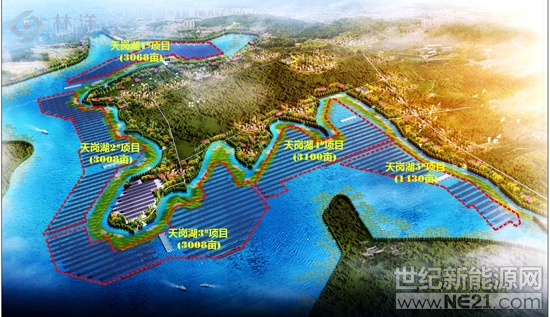 &nbsp;在国家第三批10个光伏发电应用领跑基地中，泗洪基地即将在9月30日实现并网发电，领跑&ldquo;领跑者&rdquo;，他们用什么办法在短短5个月时间建成500MW宏大发电系统工程呢？记者踏勘实地，叩问路径。成为&ldquo;领跑者&rdquo;，泗洪&ldquo;光彩夺目&rdquo;2017年11月，&ldquo;领跑者&rdquo;在江苏省泗洪县&ldquo;鸣枪开跑&rdquo;