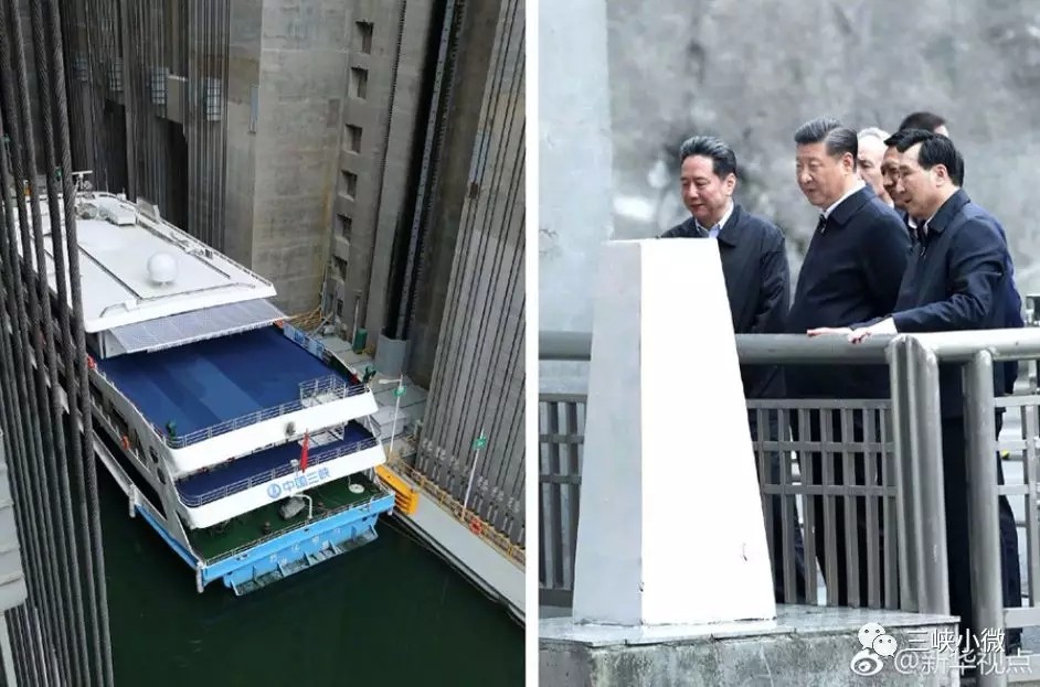 　　三峡升船机被誉为“三峡工程‘最后谜底’”、“国威工程”、“大国重器”。&nbsp;　　从2016年9月18日试通航到2018年9月18日，三峡升船机已安全平稳运行两年