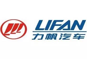 	                    	【电缆网讯】日前，一则关于《知豆欠薪、力帆欠款，新能源产业链资金问题渐显》的消息引起业界关注。9月18日，力帆汽车发布公告解释称，报道中提到&ldquo;力帆近期被爆出供应商追讨货款的消息&rdquo;，经核实，公司目前与供应商合作关系稳定良好，除了个别供应商质量纠纷外，没有供应商追讨货款的情况