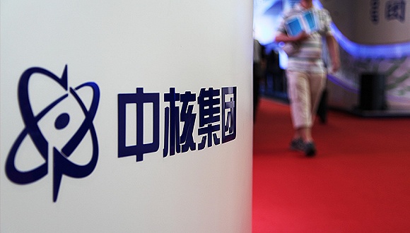 图片来源：视觉中国　　历经九年半，AP1000全球首堆三门核电1号机组终于投产了。　　9月20日，中国核工业集团（下称中核）旗下上市公司中国核电（601985.SH）发布公告称，其控股投资的三门核电1号机组预计将于9月21日完成168小时满功率连续运行考核，具备商业运行条件