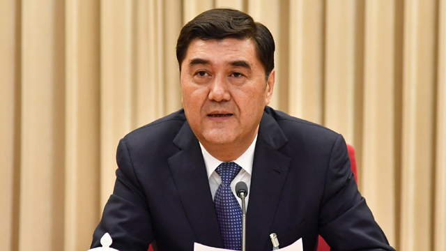                        据中央中央纪委国家监委网站消息，国家发展和改革委员会党组成员、副主任，国家能源局党组书记、局长努尔·白克力涉嫌严重违纪违法接受中央纪委国家监委纪律审查和监察调查。&nbsp;&nbsp;努尔·白克力简历努尔·白克力，男，维吾尔族，1961年8月生，新疆博乐人，1982年12月加入中国共产党，1983年8月参加工作，中央党校研究生班政治理论专业毕业，中央党校研究生学历