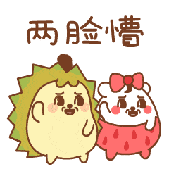 原标题：石油储量 你也能计算出来            在能源行业 储量从来都是各大油公司关注的焦点 大家在新闻中经常看到 某某油田新发现2亿方石油储量 某地发现千亿立方米级高产大气田等等。 当看到这些振奋人心的数字时 大家有没有想过储量数据怎么来的呢？ 这可不是拍脑袋的事 今天海精灵来介绍一种常用的 地质储量计算方法——容积法 包教包过哦~ 然鹅…WHAT IS THE 容积法？  聪明的同学看到“容积”两个字，应该已经猜了个大概吧？ 先带大家开个脑洞~  想象一下吸水的海绵 石油在地下 类似在海绵里面