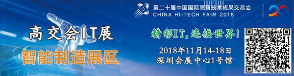 
                    
	有人說：“正如汽車代替騾馬、電腦代替打字機、互聯(lián)網(wǎng)替代傳統(tǒng)交流方式一樣，工業(yè)生產(chǎn)中機器人代替人工勞動力這一趨勢必將到來?！?


	也有人說：“機器人取代人工，大批的失業(yè)人口，沒有工作就沒有收入，沒有收入，就無法消費，沒有消費，機器人生產(chǎn)出來的東西就沒有人購買，沒有人購買，工廠產(chǎn)品銷量慢慢銳減，最后工廠倒閉