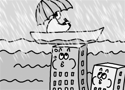  　　视觉中国　　雨水径流智能采样器　　天然降雨自动采样器　　每到雨季，“城市看海”的内涝景象便时不时上演，即便北京、上海、天津等大城市也不能幸免；雨季一过，不少缺水的北方城市又会因为降雨稀少而“喊渴”……寒来暑往，城市越来越大，发展也越来越快，有没有办法可以让城市在面对强降雨时更加从容，并且能对雨水进行动态管控善加利用？　　日前，北京市水科学技术研究院（以下简称水科院）一项名为“城市地表径流减控与面源污染削减技术研究”的国家“十二五”水污染防治重大专项课题完成验收并开始推广应用。该