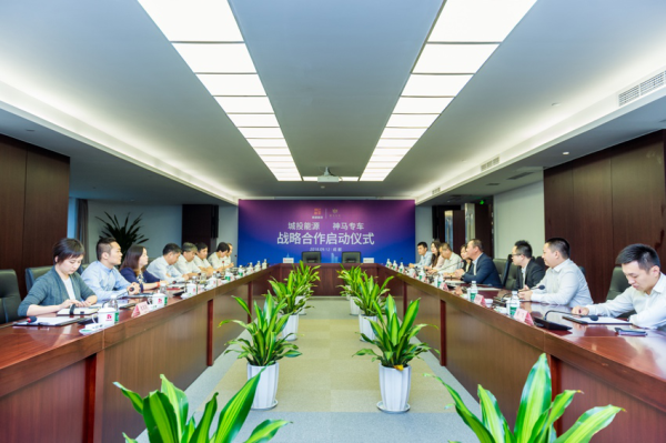 原标题:神马专车与成都城投能源集团重磅合作,实力领跑新能源产业发展 新能源汽车是目前高速增长风口。据统计,2017年中国新能源乘用车销量达58.2万辆,居全球第一,超过第二名美国1.9倍之多