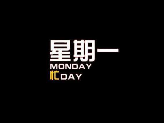 原标题：向初梵：9.29周评下周原油走势分析，原油还会涨吗？             原油消息面： 周五美盘时段，美布两油集体上涨，美油突破73关口，为7月11日来首次，涨幅达1.25%；布油涨1.5%，报82.53美元/桶。据外媒消息称，伊朗伊斯兰革命卫队副司令侯赛因·萨拉米警告沙特和阿联酋要尊重伊朗的红线，否则会面临严重后果