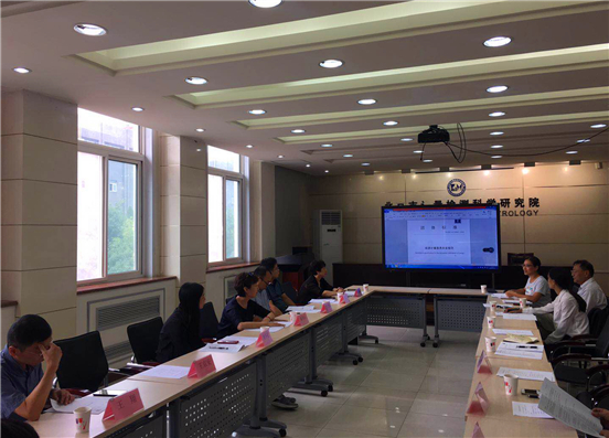 　　【中国仪表网 仪表会议】为了加强用能单位能源计量工作，提高能源计量管理水平，指导、帮助建立与其生产、经营管理相适应的计量检测体系，保证量值的准确、可靠，评定用能单位的能源计量保证能力，近日，北京市计量院环能所主持编写的中国节能协会团体标准《能源计量器具安装规范》评审会在北京市计量院召开。&nbsp;&nbsp;　　能源计量器具是指用能单位进、出和内部核算所用的对水、电、汽、油、煤等进行计量的计量器具，主要有水表、电能表、流量计、衡器、计量罐等