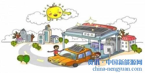                                                                                                                                                                     	　　又有一家传统能源公司在加油站&rdquo;玩&rdquo;起了分布式光伏发电。	　　近日，壳牌中国在河北、山东两省的五个加油站完成了光伏用电加油站项目的试点工作，实现了试