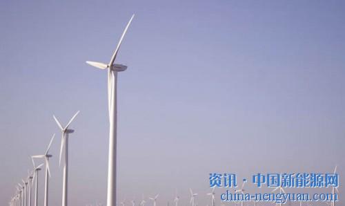                                                                                                                                                                     	　　10年前，甘肃酒泉举全市之力，开始打造我国首个千万千瓦级风电基地，其规模在全世界也无先例；2015年起，因弃电严重，酒泉被国家能源局列为风电投资红色预警区，暂停风电建设至今；