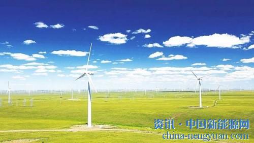                                                                                                                                                                     	　　随着可再生能源的成本下降，其市场份额正在不断攀升，目前已经进入大规模应用阶段。但目前储能技术相对落后，是这个产业发展的痛点之一