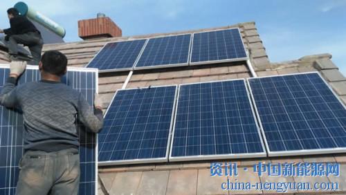                                                                                                                                                                     	　　编者按：据悉，国家发改委价格司于10月8日下午组织光伏企业召开了光伏发电价格政策座谈会，重点了解光伏企业生产经营状况，光伏发电项目建设成本和盈利情况，以及对下一步完善光伏发电