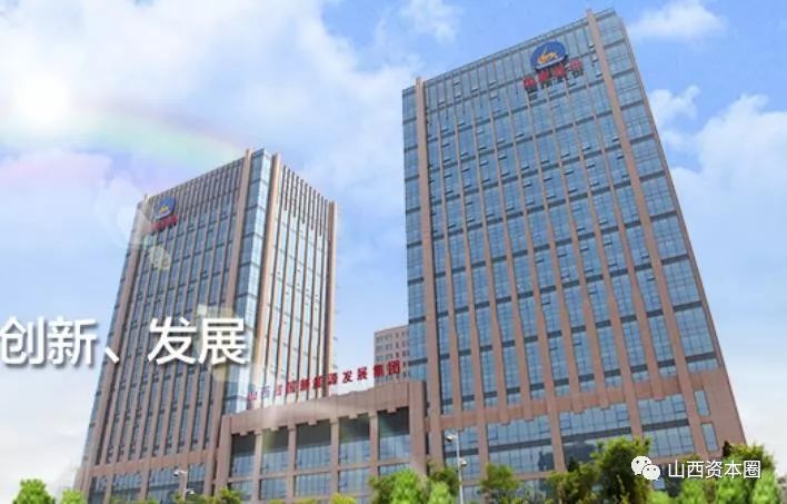 原标题：因取暖季气价倒挂，国新能源再获山西财政厅1.35亿元政府补贴！               作者：山西资本圈  在连续两天大涨之后，山西A股上市公司国新能源“不出意外”迎来利好消息。 10月8日晚间，国新能源发布公告称，9月30日公司全资子公司山西天然气有限公司及其控股子公司山西煤层气(天然气)集输有限公司分别收到山西省财政厅拨付的冬供期间气价倒挂补贴资金人民币3,679万元及9,890万元，目前该两笔政府补助已到账