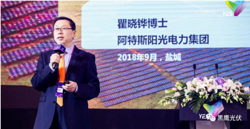 原标题：光伏平价“生死劫”：唯有性价比！            来源：黑鹰光伏 作者：刘先铧 光伏不相信眼泪，趋势更不相信眼泪。 不管你愿不愿承认，愿不愿面对，“531光伏新政”落地后，光伏全产业链产品价格下跌令系统安装成本快速下降至4元/W以内，光伏平价上网的“大周期”正提前到来