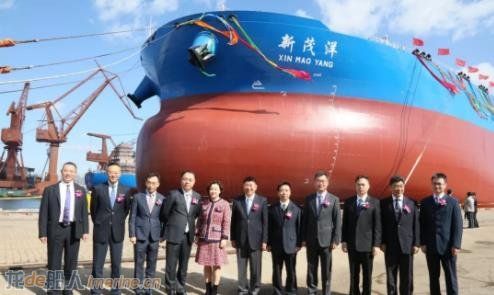 原标题：大船集团新一代节能环保型VLCC命名             10月11日，大船集团为中远海运能源建造的30.8万吨原油船76号船“新茂洋”号命名。   “新茂洋”号是大船集团自主开发的新一代节能环保型超大型油轮，是大船集团为中远海运能源量身打造的极具市场竞争力的品牌船型