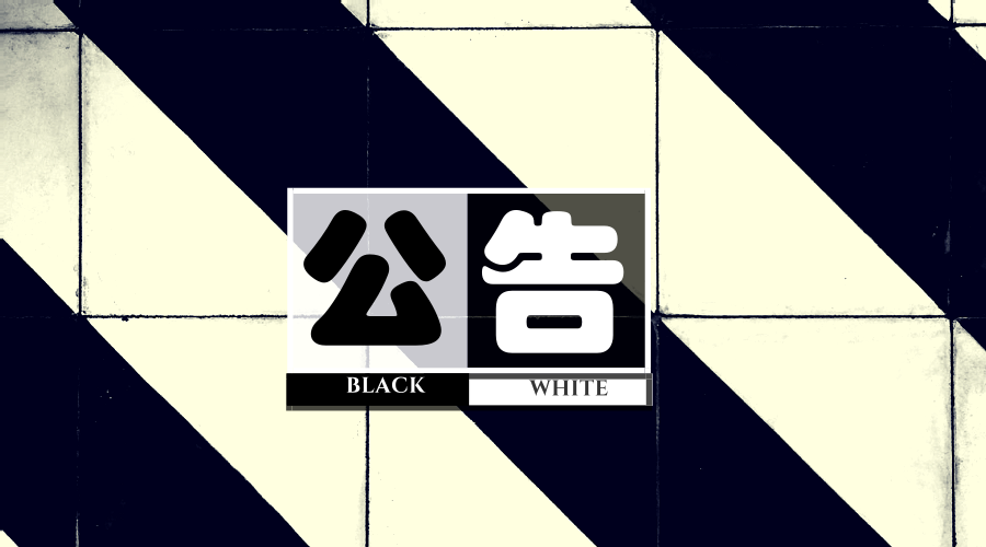 　　【中国仪表网 仪表文件】近日，国家电网有限公司发布了《关于开展2018年仪器仪表供应商资质能力核实工作的公告》，正式开展2018年仪器仪表供应商资质能力核实工作。&nbsp;&nbsp;　　供应商资质能力核实作为国家电网有限公司的一项重要工作，具有着非常重要的作用