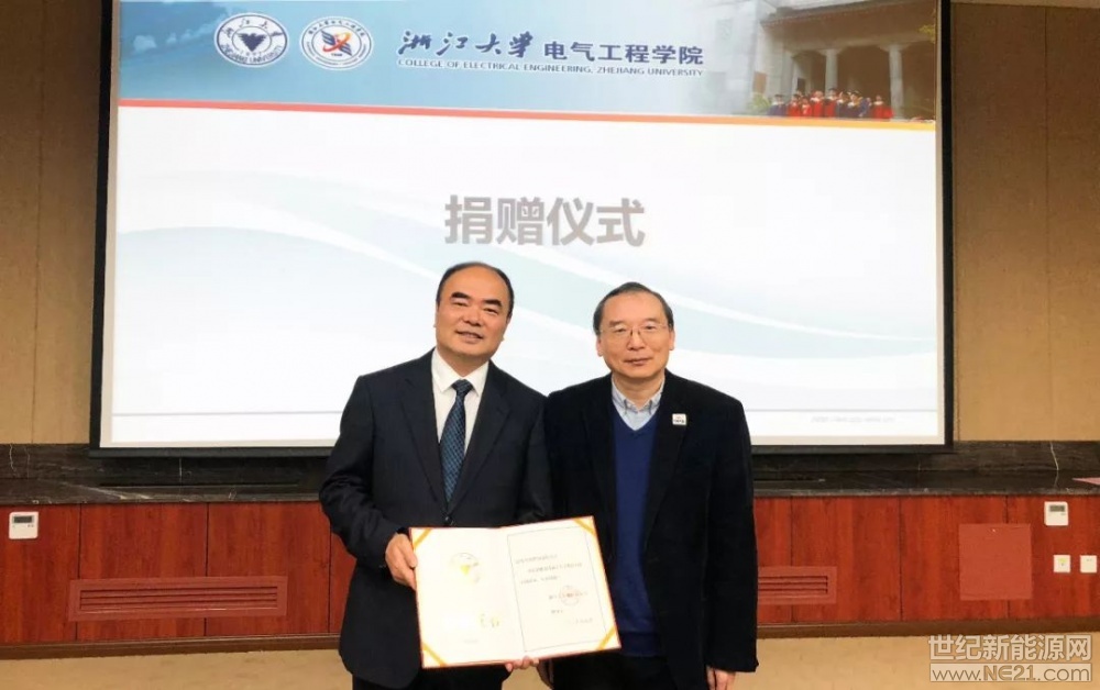 企业社会责任，是节能减排是精准扶贫，是公益慈善&hellip;&hellip;10月12日，在浙江大学我们做了一件温暖的事一句&ldquo;阳光电源向浙江大学教育基金会捐资设立&lsquo;浙江大学电气工程学院阳光电源奖学金&rsquo;&rdquo;，让浙江大学邵科馆内掌声不断。浙江大学电气工程学院党委副书记张晓洁、电气工程学院应用电子学系教授徐德鸿，阳光电源董事长曹仁贤及百余名师生代表共同出席捐赠仪式