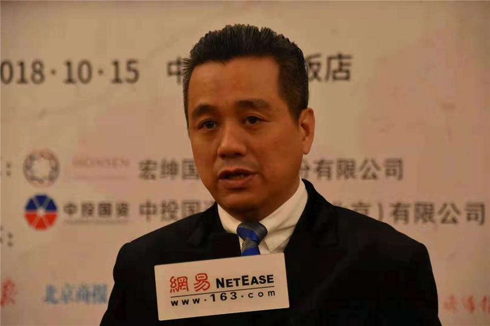 经济日报-中国经济网北京10月16日讯(记者顾阳)记者从今日举行的“一带一路战略投资高峰论坛”上获悉,宏绅国际资源有限公司将正式进入吉尔吉斯斯坦,全资控股位于吉尔吉斯斯坦的扎尔达列克霞石正长岩。此外,宏绅国际也将在明年初美国纳斯达克转主板上市