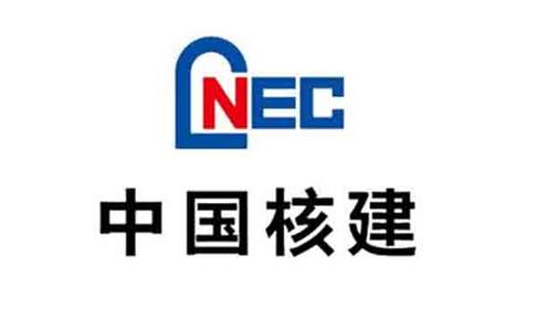 
	
                    
	【電纜網(wǎng)訊】10月16日，中國核建晚間宣布董事會收到顧軍辭職申請。顧軍因“個人原因”辭去董事長、董事、戰(zhàn)略委員會職務(wù)