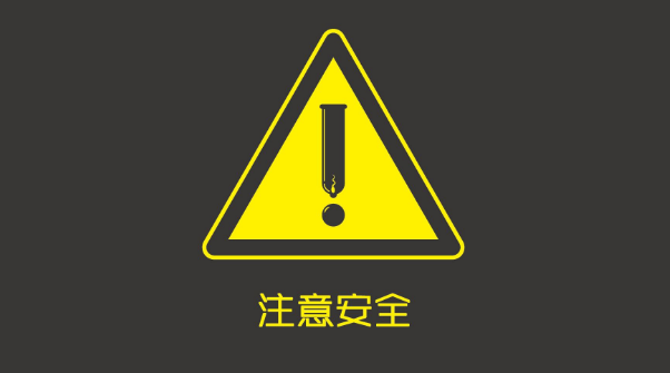 10月18日,位于福建省莆田市的海上风电二期工程一平台突然下沉,导致17人遇险。莆田市海上搜救中心18日通报,经多方努力,遇险的17名平台工作人员全部安全撤离