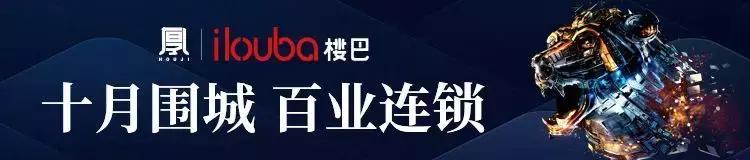 原标题:河北大地建设高腾野:购物中心运营成本高居不下为哪般? 大咖简介 高腾野:河北大地建设科技有限公司总经理助理,厚几工程管理有限公司总经理。正高级工程师、全国建筑环境与设备分会河北省委员会常务理事、河北省土木建筑学会暖通空调学术委员会常务理事、河北省建筑环境与能源应用委员会副理事长、河北省制冷学会空调热泵专业委员会常务理事、河北省卫计委工程建设咨询专家、河北省咨询院专家库专家、河北省绿色建筑评审专家、河北省绿色建材评价标识专家委员会委员、河北省土木建筑学会建筑节能与绿色建筑学