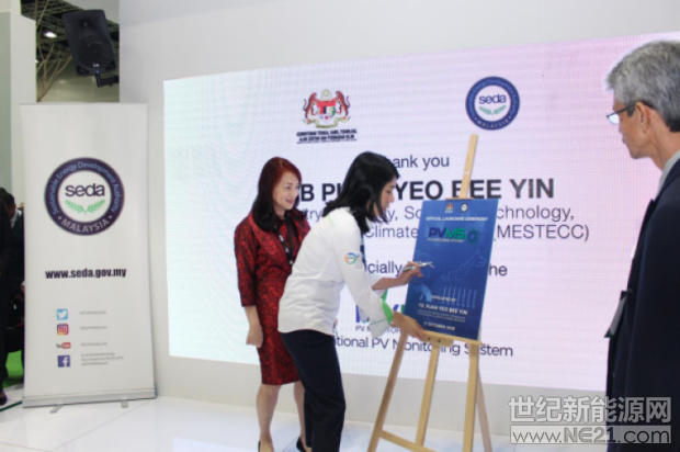 在本周发布的一系列公告中,马来西亚明确提出了发展可再生能源领域的意愿,包括计划沿主要高速公路安装太阳能设施、引入首个太阳能保险计划和监测系统以及与实力雄厚的外国组织签署支持协议。
在本周发布的一系列公告中,马来西亚明确提出了发展可再生能源领域的意愿,包括计划沿主要高速公路安装太阳能设施、引入首个太阳能保险计划和监测系统以及与实力雄厚的外国组织签署支持协议