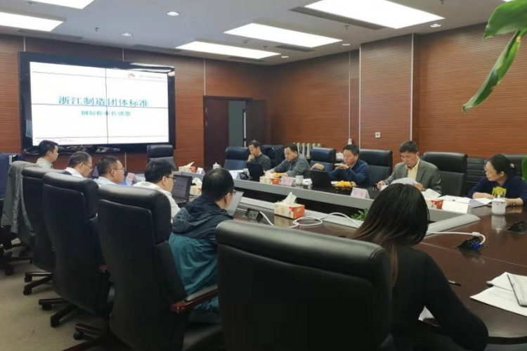【中国仪表网 仪表标准】近日,由浙江省计量科学研究院牵头,宁波柯力传感科技股份有限公司主持起草的《钢制称重传感器》“浙江制造”团体标准评审会在浙江杭州召开。该标准的合理性、先进性获得评审专家一致认可,顺利通过现场评审