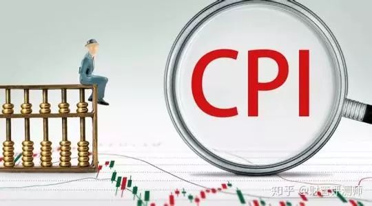 原标题:前三季度CPI上涨1.2%,湘潭物价总体稳定 - 全文共566字 阅读约需2分钟 - 10月22日,国家统计局湘潭调查队发布数据,前三季度,湘潭市居民消费价格指数(CPI)累计上涨1.2%,物价总体稳定,但非食品类中能源价格涨幅最大,达到了5%。 据统计,前三季度,湘潭市非食品(原口径)价格上涨1.3%,影响总指数上涨0.97个百分点,成为影响CPI的主导因素