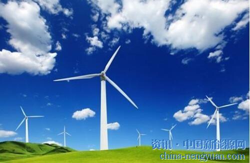                                                                                                                                                                     	　　&ldquo;今年前三季度国内新增风电装机达到1219万千瓦，发电量超过2600亿千瓦时，相当于去年全国风电总发电量的87%。可以预见，今年风电的发电量和贡献值，都会明显超越