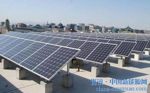 长期以来,对于光伏项目的备案、开工、并网、补贴情况,是一笔“糊涂账”。
近期,国家能源局综合司发文要求各地在10月底前梳理完成“十