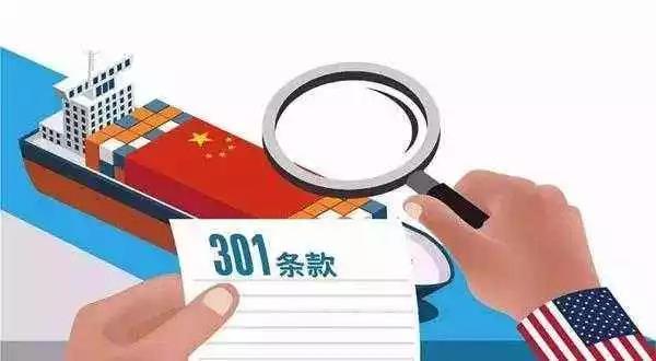 原标题：美国光伏市场：困境中期待曙光            2018年初以来，中美贸易摩擦愈演愈烈，总体上来看，短期贸易摩擦背景下下对于多数行业的影响偏负面，两国汽配行业首当其冲，其次航空航天，通信，电子，机械等行业都受到程度不一的影响，新能源行业也不能幸免。 日前，美国宣布通过301条款，实施对2000亿美元中国产品含逆变器和非锂电池征税10% 年底升至25%，以捍卫自身合法权益为目的，中方不得不对已公布的约600亿美元清单商品实施加征关税措施