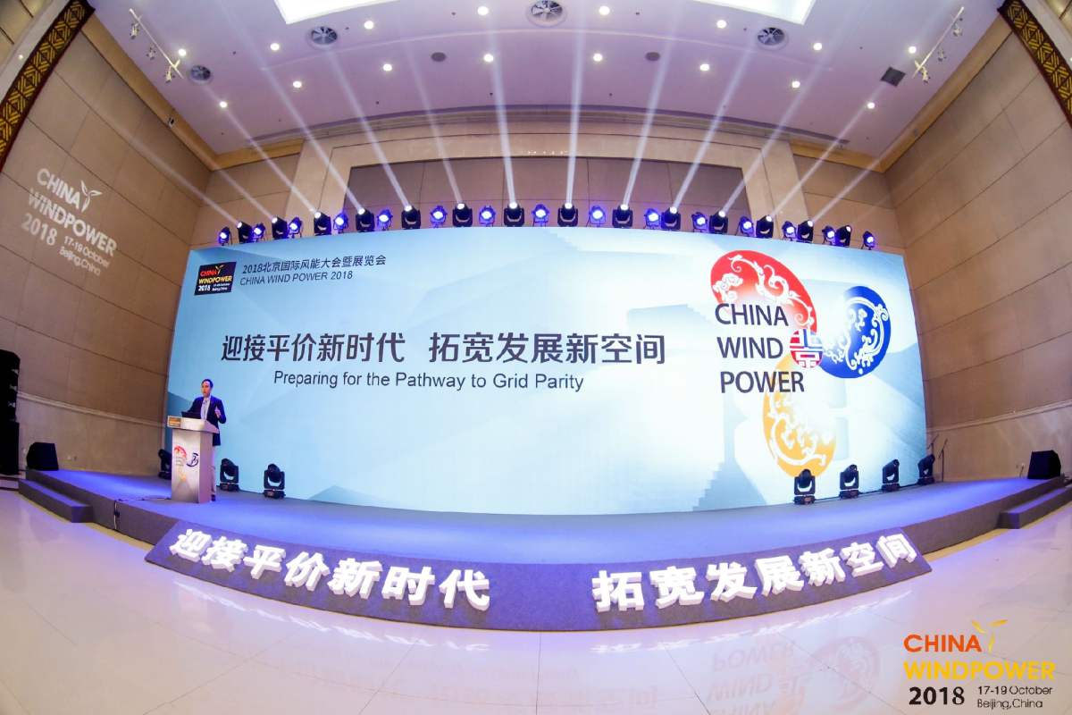                        “今年前三季度国内新增风电装机达到1219万千瓦，发电量超过2600亿千瓦时，相当于去年全国风电总发电量的87%。可以预见，今年风电的发电量和贡献值，都会明显超越去年