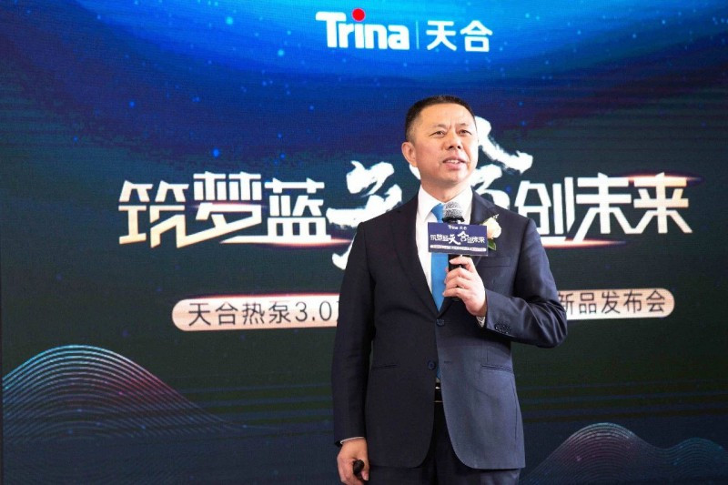 原标题:天合,不止于光伏 从1997年创立至今,天合的品牌形象早已深入人心,无论质量还是发展理念都已经成为行业标杆。作为中国光伏行业协会的理事长单位,每当行业出现困难时,董事长高纪凡都奔走在第一线,成为无数后辈学习的楷模