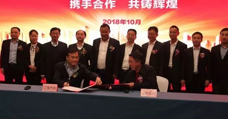 			              10月23日，江淮汽车集团股份有限公司与合肥国轩高科动力能源有限公司(以下分别简称江淮汽车和国轩高科)签订战略合作协议。根据协议，除2018年年底前国轩高科再向江淮汽车批量供应iEVA50车型3500套电池包用电芯外，2019年，国轩高科确保为江淮汽车续增含乘用车、商用车在内的共计七款车型的电池逾4GWh，销售额超40亿元