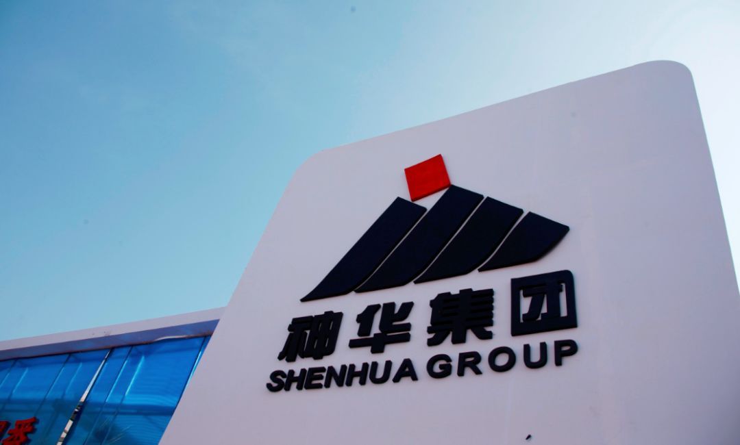 原标题：中国神华：稳定分红的现金奶牛，“守株待兔”投资法最适用于它             声明：本文仅为信息交流之用，不构成任何交易建议。 说来持有中国神华(SH:601088/HK:01088)也届满3年，是时候对这只“现金奶牛”做一次全面体检了