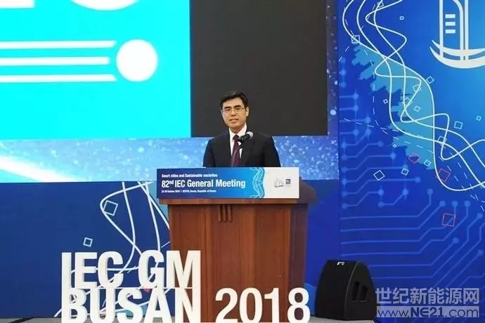 1906年   国际电工委员会成立（IEC）

1957年   我国加入国际电工委员会，拥有了一席之地

2011年   凭借电力事业举世瞩目的成就，我国终于成为IEC常任理事国

2018年   第一次由中国专家担任，国际电工委员会最高领导职务



2018年10月22日-26日，国际电工委员会（IEC）第82届大会在韩国釜山召开。会议期间，IEC各国家委员会一致提名选举现任IEC副主席、中国国家电网有限公司董事长舒印彪为IEC第36届主席，任期为2020年-2022年