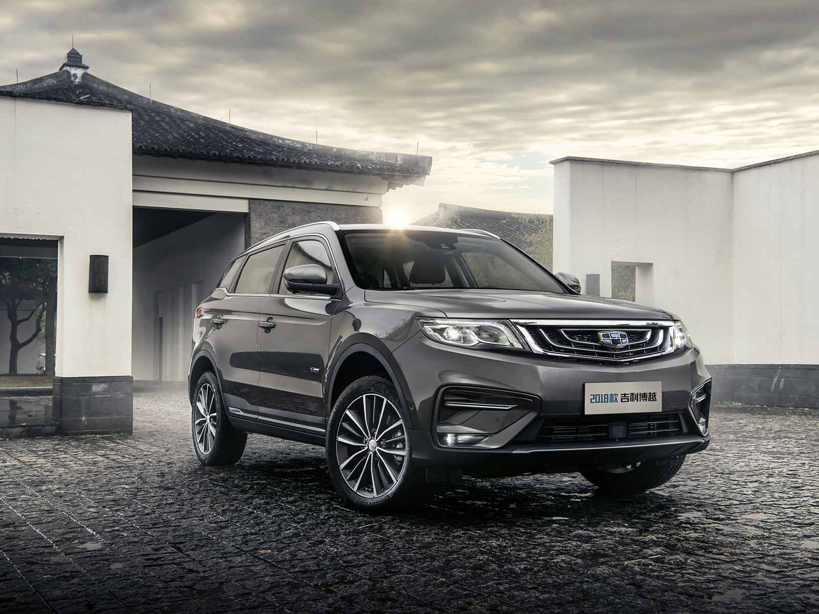 吉利汽车