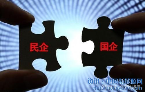 随着6月4日的到来，朱共山总算是松了口气。这位协鑫集团的当家人，终是将自己的孩子嫁了户好人家。