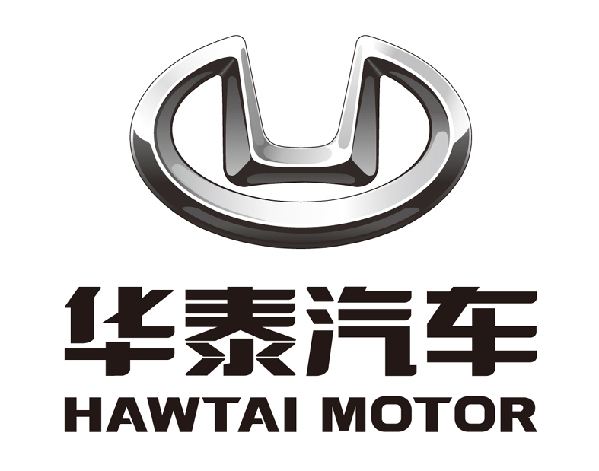 华泰汽车