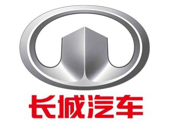 6月11日晚，长城汽车发布了5月的产销数据快报。公告显示，今年5月，长城汽车产量63410辆，同比下降10.86%，销量62559辆，同比下滑达11.78%，也是长城汽车今年以来首次月度同比下降，环比4月83838辆的销售数据，降幅超过25%。