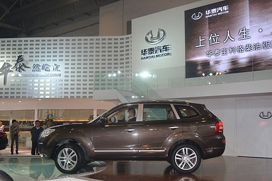 华泰汽车
