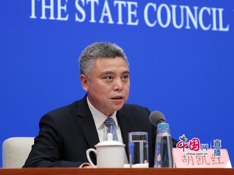 6月28日，国务院新闻办公室举行国务院政策例行吹风会，国家能源局副局长綦成元、新能源司司长朱明介绍农村电网改造升级有关情况，并答记者问。