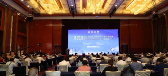 中国能源报-中国能源网|6月27-28日，由中国产业发展促进会生物质能产业分会主办、中国环境保护集团承办的“2019第三届垃圾焚烧发电产业创新发展暨长江大保护污染治理高峰论坛”在安徽合肥举行。