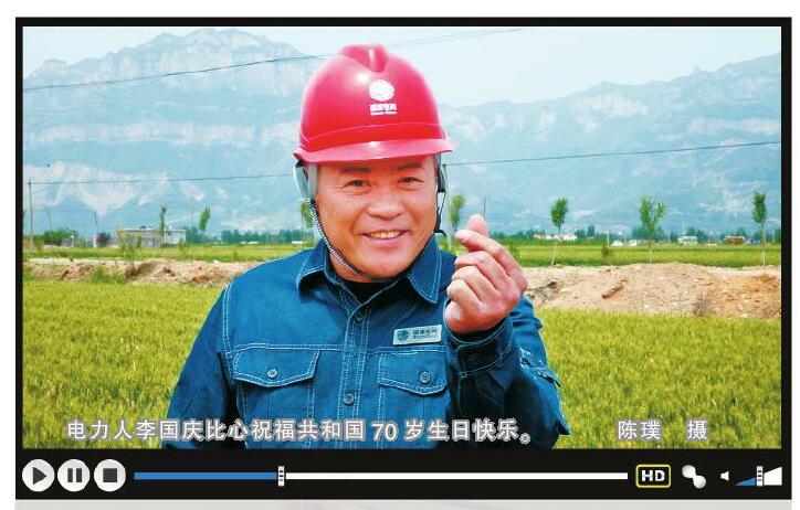 开栏的话