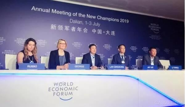 灯塔工厂,工业4.0,上汽大通南京工厂