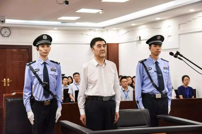 2019年7月25日，辽宁省沈阳市中级人民法院一审公开开庭审理了国家发展和改革委员会原副主任、国家能源局原局长努尔·白克力受贿一案。