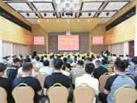 中国电力新闻网讯记者莫非报道7月30－31日，以“践行能源消费革命、电力需求侧管理在行动”为主题的华北区域工业领域电力需求侧管理示范推广活动在天津举办。活动旨在进一步发挥华北区域示范带动效应，推动工业领域电力需求侧管理工作再上新台阶。工业和信息化部相关负责人在会上介绍，自2016年开展工业领域电力需求侧管理专项行动以来，已累计减少企业用电成本1500多亿元，节约国家电源投资约3000万千瓦，转移夏、冬季高峰电力负荷400多万千瓦，工业用电占全社会用电比重逐步降低。