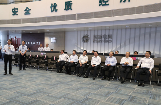 8月12日，国务院国资委“牢记初心使命携手再创辉煌”厦门市央地合作座谈会在福建厦门召开，旨在深入贯彻落实习近平总书记关于福建、厦门工作的重要指示精神，推动“不忘初心、牢记使命”主题教育纵深开展。国务院国资委党委书记、主任郝鹏出席会议并讲话。国家电网有限公司总经理、党组副书记辛保安代表公司出席会议。13日，郝鹏一行到国网福建省电力有限公司调研，辛保安、福建省委常委、常务副省长张志南、国务院国资委秘书长彭华岗陪同调研。