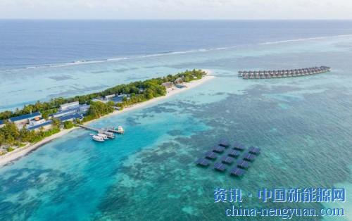 奥地利-马尔代夫合资公司Swimsol上周五宣布，敲定一套浮动太阳能发电系统，安装在马尔代夫勒克斯*南阿里环礁豪华度假村。